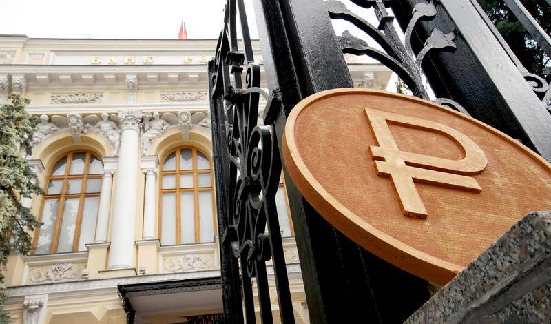Эльвира Набиуллина - Российские банки получили в мае рекордно низкую прибыль в 0,5 млрд руб. - newizv.ru