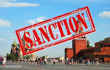 ЕС на год продлил «крымские» санкции против России - charter97.org - Россия - Украина - республика Крым