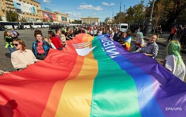 Марш равенства в Киеве пройдет в онлайн-режиме из-за карантина - korrespondent.net - Украина - Киев