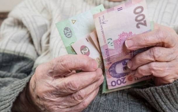 Рада повысила соцвыплаты пенсионерам и детям - korrespondent.net - Украина