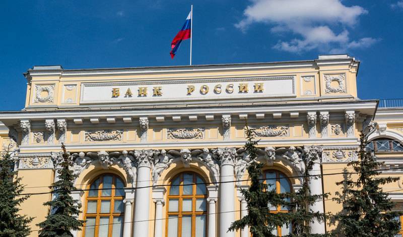 Центробанк выпустит 25-рублевую монету, посвященную медикам - newizv.ru - Россия