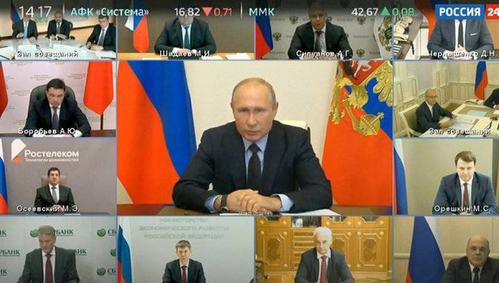 Владимир Путин - Путин: в развитии ИТ-отрасли нужно действовать на опережение - vesti.ru - Россия