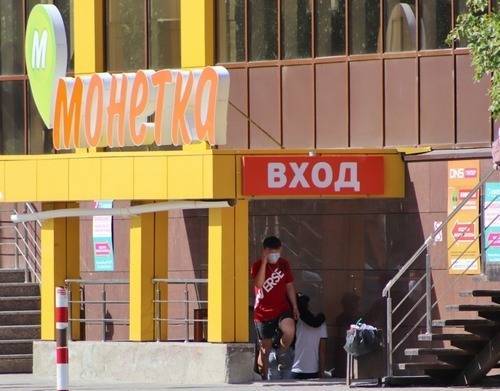 Суд разрешил центру «Монетка» в Нефтеюганске работать в штатном режиме - znak.com - Россия - Нефтеюганск