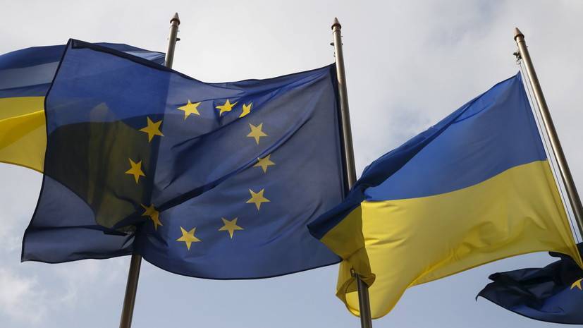 Владимир Зеленский - Украина получила второй транш помощи от ЕК в €500 млн - russian.rt.com - Украина - Киев