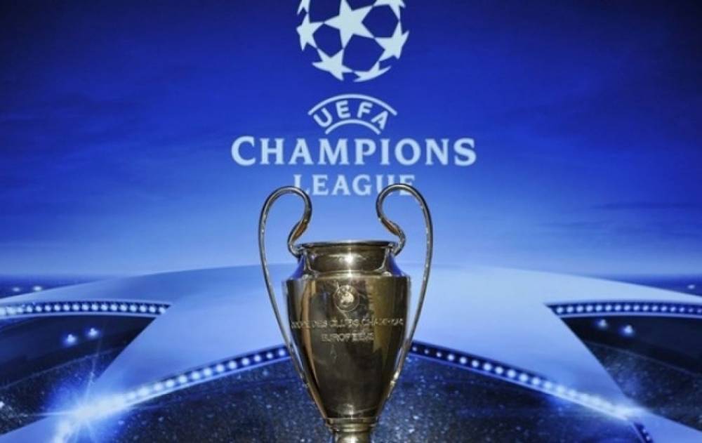 УЕФА определился с планом завершения Лиги чемпионов - rbc.ua - Испания - Лиссабон
