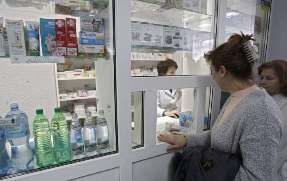 Эксперты оценили перспективы онлайн-торговли медикаментами в Украине - rbc.ua - Украина