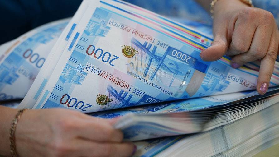 Недельная инфляция в России замедлилась до нуля - gazeta.ru - Россия
