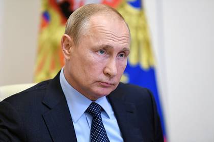 Владимир Путин - Григорий Березкин - Путин велел снизить налоги - lenta.ru - Россия