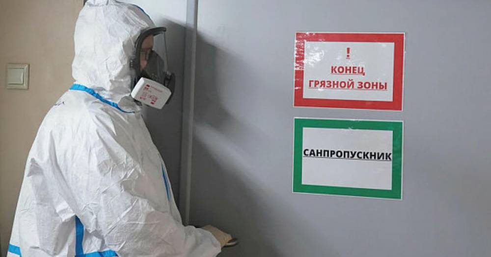 Майкл Райан - В ВОЗ высказались по поводу низкой смертности от коронавируса в России - ren.tv - Россия