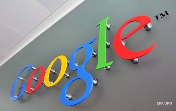 Google изменит рабочее пространство и откажется от привычных вещей - korrespondent.net