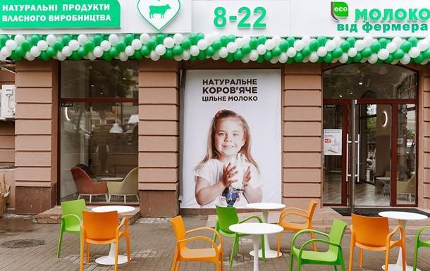 Як розпочати власну справу за франшизою магазину еко-продуктів - korrespondent.net - Украина
