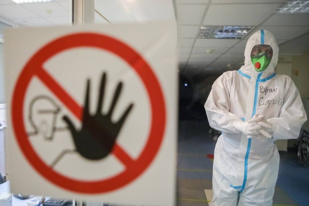 В России коронавирусом заразились более 500 тысяч человек - tvc.ru - Россия