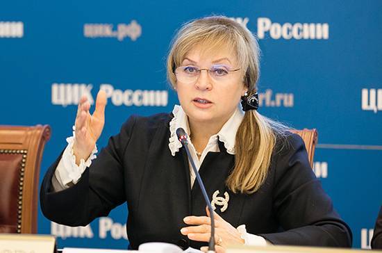 Элла Памфилова - ЦИК проверит сообщения о принуждении бюджетников к голосованию по Конституции - pnp.ru - Москва