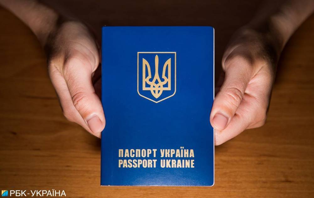 Годовщина безвиза: за 3 года почти 12 млн украинцев получили биометрику - rbc.ua - Украина - Евросоюз