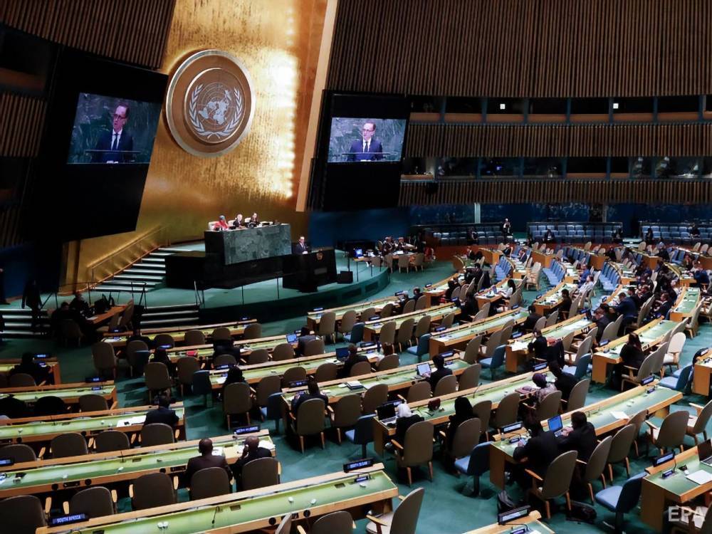Ежегодная сессия Генассамблеи ООН может пройти в онлайн-режиме - gordonua.com