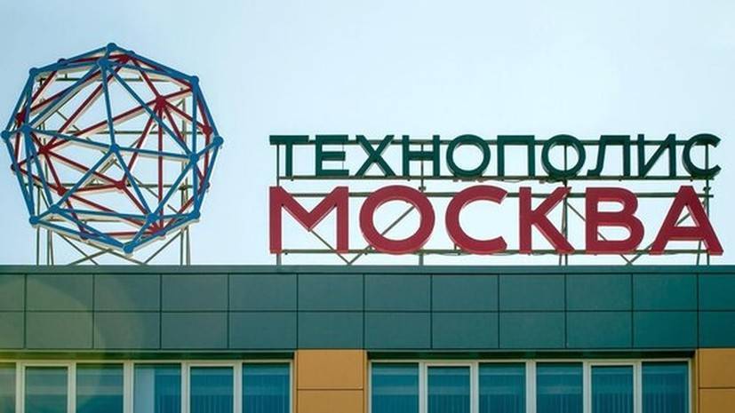 Владимир Ефимов - В Москве будут производить медизделия для людей с ограниченными возможностями - russian.rt.com - Москва