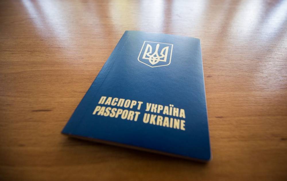 ЕС назвал условия открытия границ, в том числе для украинцев - rbc.ua - Украина - Евросоюз