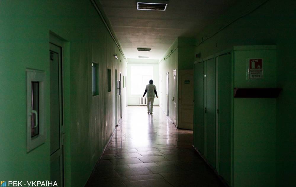 В Украине могут изменить порядок госпитализации в психбольницы на время карантина - rbc.ua - Украина