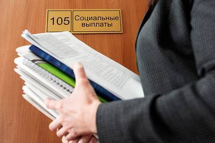 В России увеличили пособия по безработице - lenta.ru - Россия