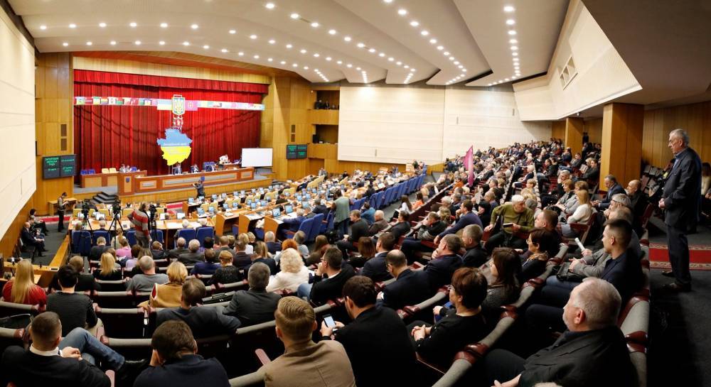 Сегодня состоялась сессия Запорожского областного совета - inform.zp.ua - Украина