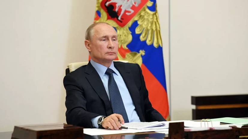 Путин поручил разработать требования к работе образовательных учреждений - russian.rt.com - Россия