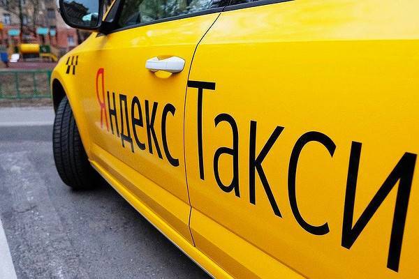 Власти запретили «Яндекс.Такси» покупать конкурента - cnews.ru