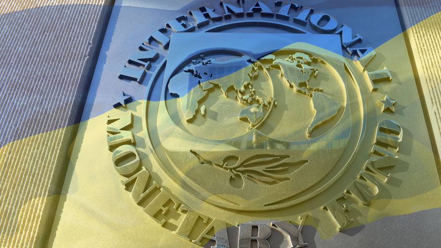 МВФ предположил рост внешнего долга Украины до 93% - gazeta.ru - Украина