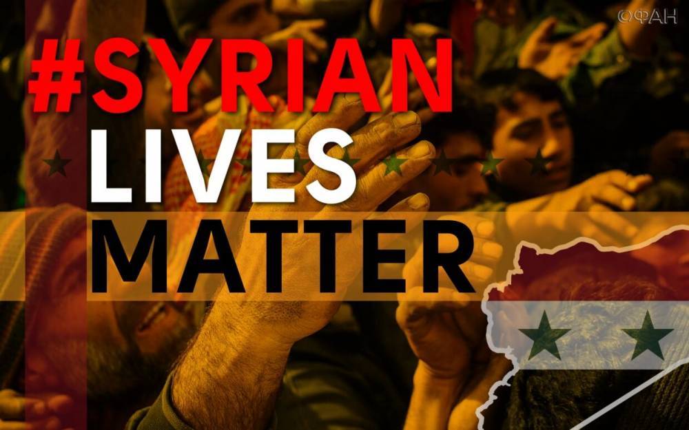 Джордж Флойд - Syrian Lives Matter: из-за санкций США голодает сирийский юг - riafan.ru - Сирия - Сша