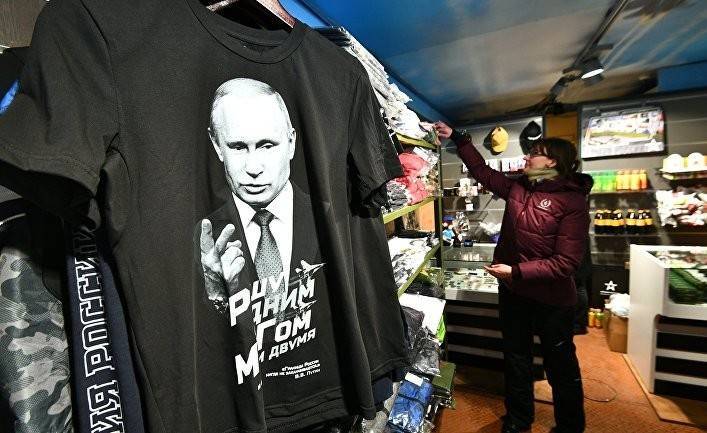 Владимир Путин - Bloomberg: «Брэнд Путина» теряет популярность - geo-politica.info - Россия - Русь
