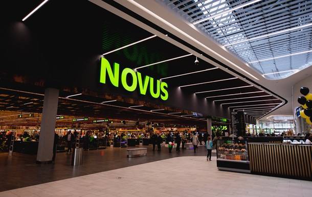 Карантин – не завада розширенню! Novus святкує чергове відкриття магазину - korrespondent.net - Украина