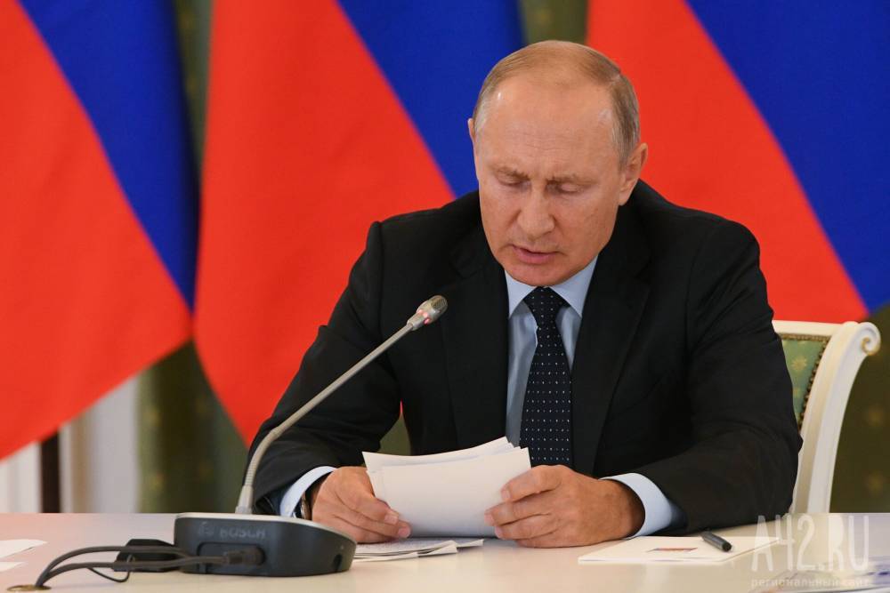 Владимир Путин - Дмитрий Песков - Михаил Мишустин - Мишустин представляет план восстановления экономики Путину: видеотрансляция - gazeta.a42.ru - Россия