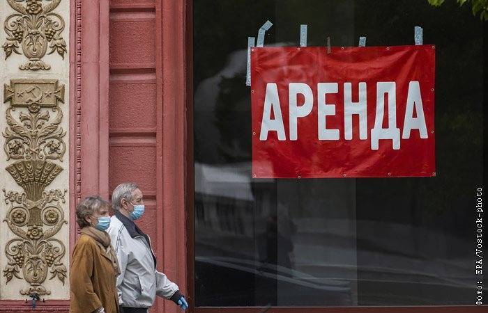 Совфед одобрил очередные меры поддержки экономики в период пандемии - interfax.ru - Москва