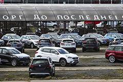 Продажи "АвтоВАЗа" в РФ в мае замедлили падение по сравнению с "черным апрелем" - interfax.ru - Россия - Москва