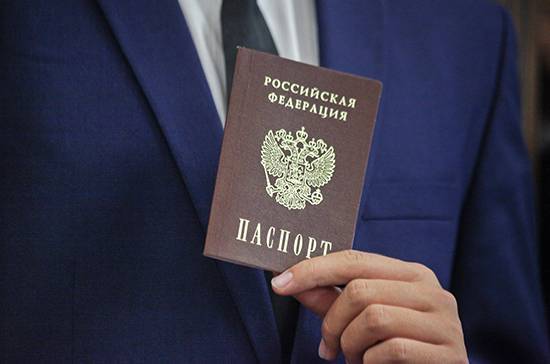 Роспотребнадзор: на голосовании по Конституции не надо передавать паспорт - pnp.ru