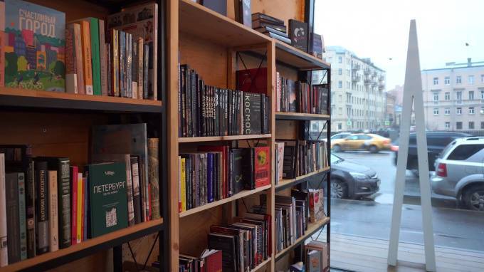 Михаил Пиотровский - Международный книжный салон в Петербурге пройдет в онлайн-формате - piter.tv - Санкт-Петербург