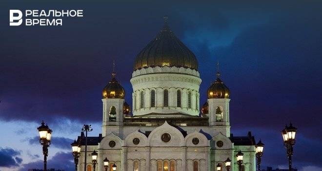 В Москве открывают храмы и мечети - realnoevremya.ru - Россия - Москва - с. Также