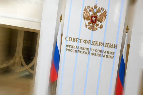 Совфед одобрил закон о поддержке самозанятых - pnp.ru