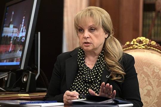 Элла Памфилова - Памфилова озвучила требования к участкам во время голосования по Конституции - versia.ru