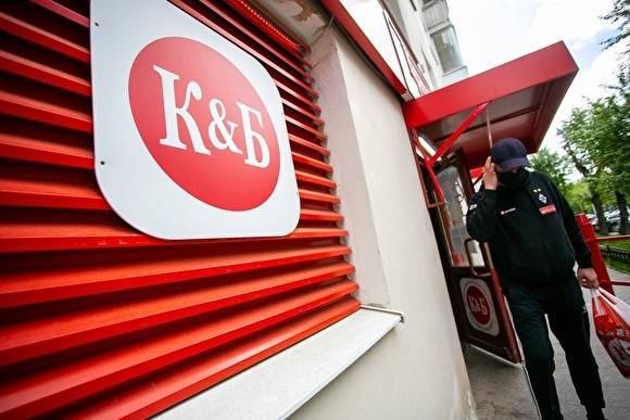 В Екатеринбурге суд оштрафовал на ₽400 тыс. владельца магазинов «Красное и Белое» - znak.com - Екатеринбург