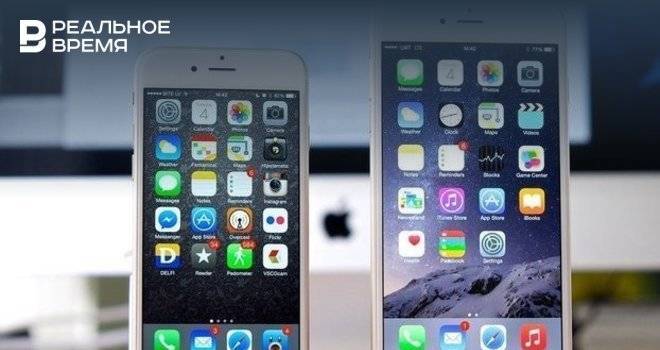 Новое обновление IOS сломало iPhone и iPad - realnoevremya.ru