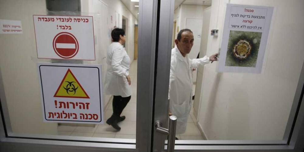 Тревожное открытие: сотни тысяч израильтян переболели коронавирусом - detaly.co.il - Израиль