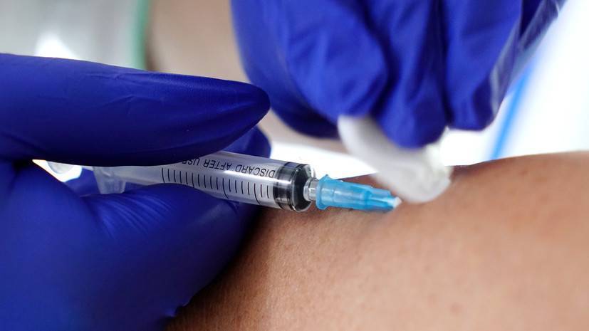 Добровольцы начали подготовку к испытанию вакцины от коронавируса - russian.rt.com