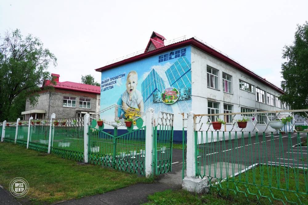 В Междуреченске отложили открытие детских садов из-за ситуации с коронавирусом - gazeta.a42.ru - Междуреченск