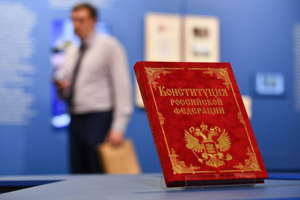 Дмитрий Песков - В Кремле объяснили назначение голосования по Конституции на 1 июля - vm.ru - Россия