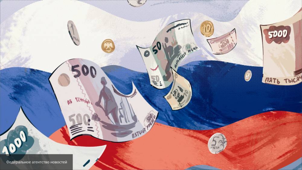 Аналитики Финансового университета ждут резкого роста экономики России - nation-news.ru - Россия