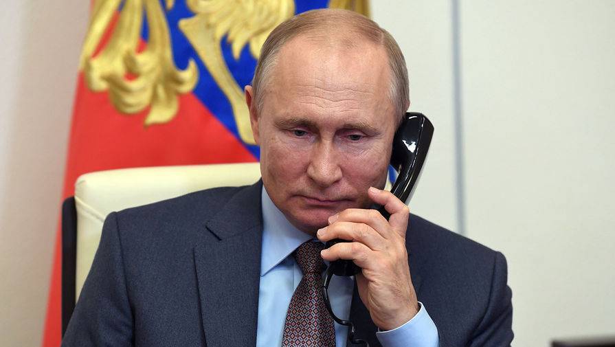 Владимир Путин - Путин призвал скорректировать подходы к реагированию на опасные ситуации - gazeta.ru - Россия
