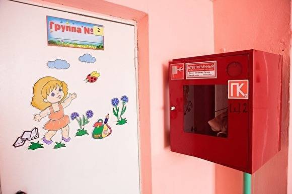 В Челябинске детский сад открыли после обработки от коронавируса - znak.com - Челябинск