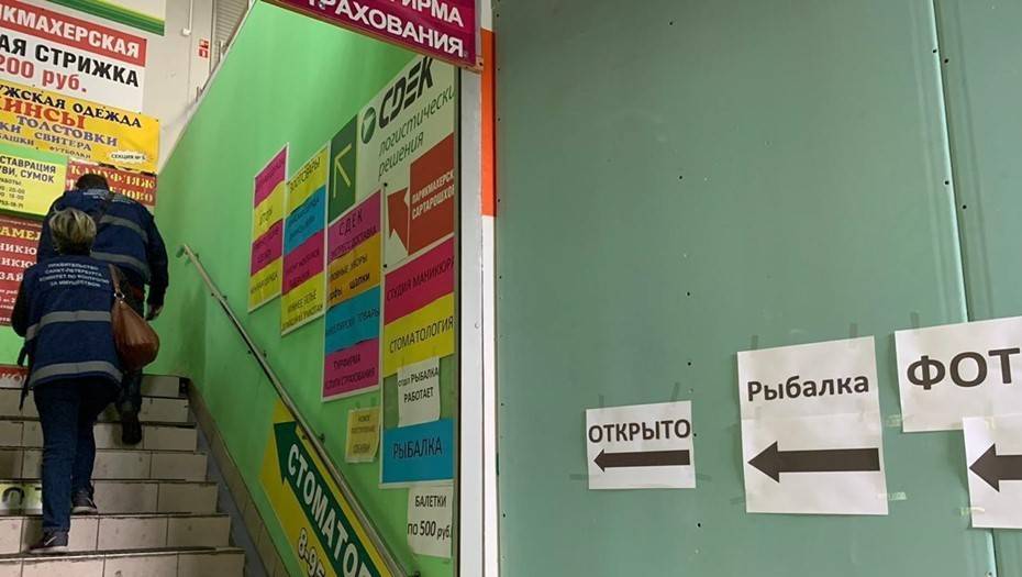 Почти 50 протоколов о нарушениях составлено после рейда чиновников Смольного - dp.ru - Санкт-Петербург