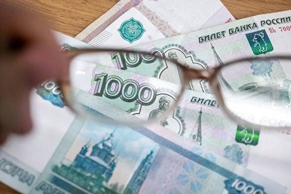 Комиссия думы Екатеринбурга согласовала рост дефицита бюджета до 15,4% - znak.com - Екатеринбург