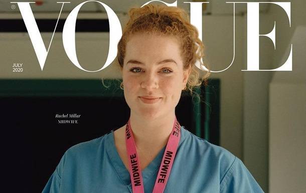 Журнал Vogue вышел с простыми рабочими на обложке - korrespondent.net